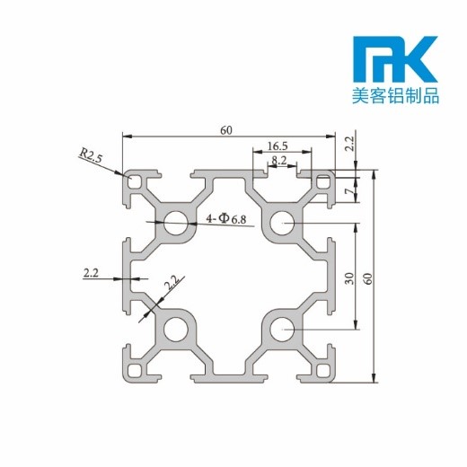 MK-8-6060(圖1)