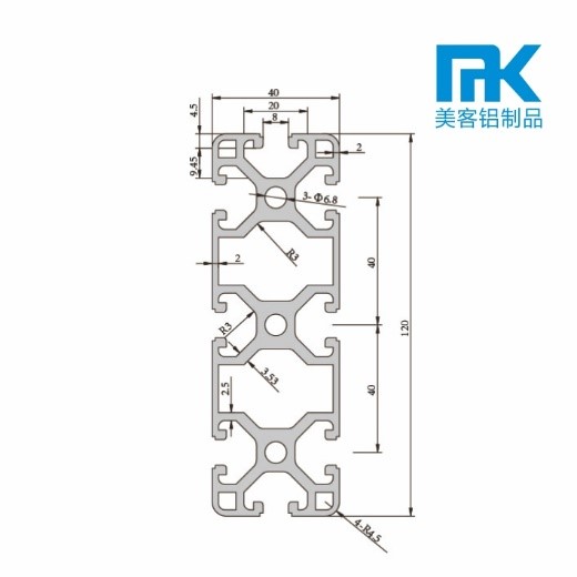 MK-8-40120(圖1)