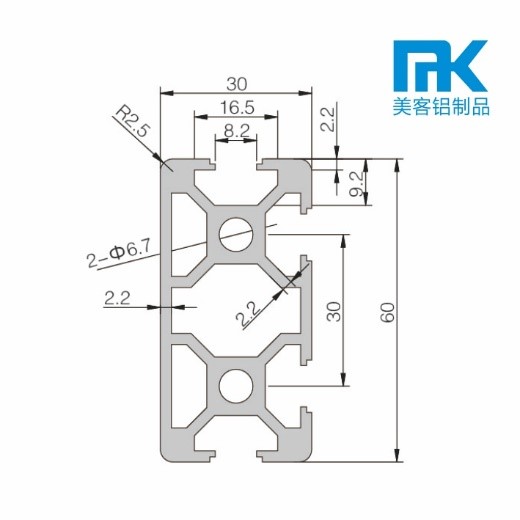 MK-8-3060E(圖1)